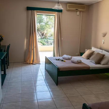 C.katopodis Center Apartment *